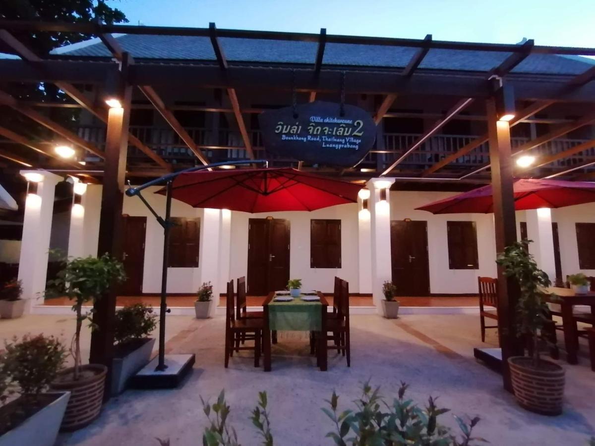 Villa Chitchareune 2 Luang Prabang Ngoại thất bức ảnh